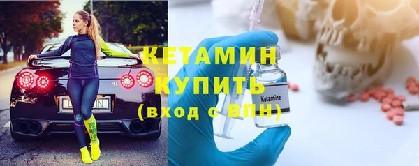 герыч Елизово