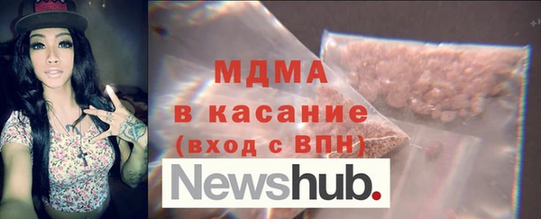 бошки Елабуга