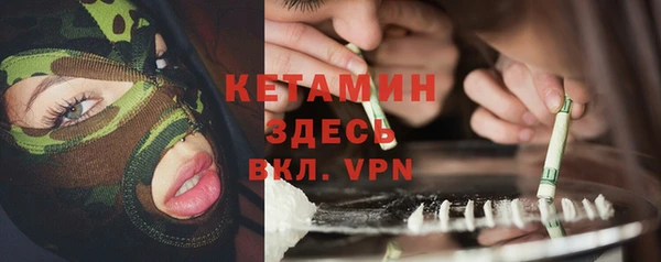 бошки Елабуга
