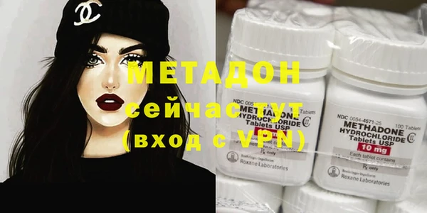 герыч Елизово