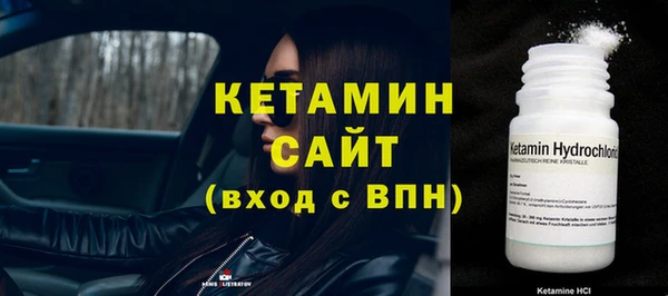 бошки Елабуга