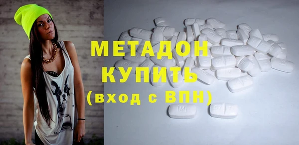бошки Елабуга