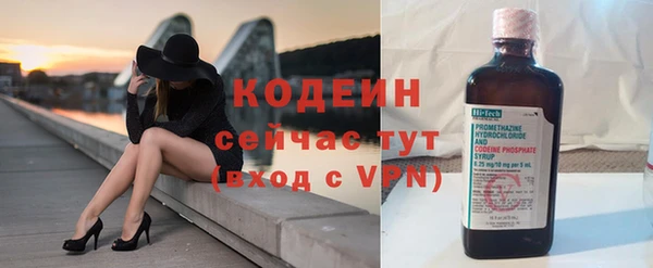 герыч Елизово