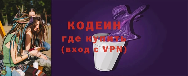 гидропоника Ельня