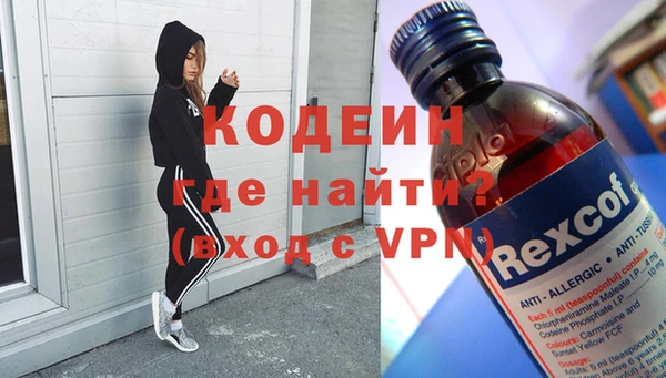 гидропоника Ельня