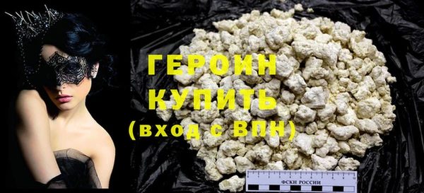 бошки Елабуга