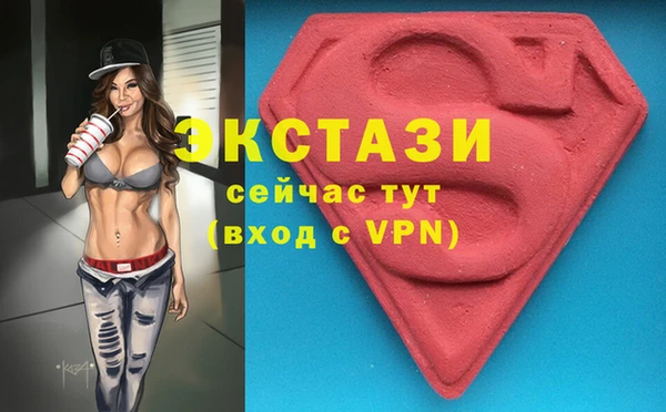 герыч Елизово