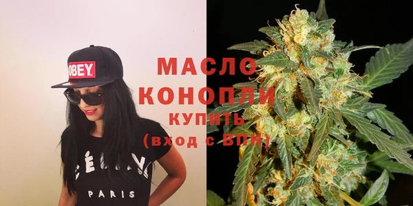 гидропоника Ельня