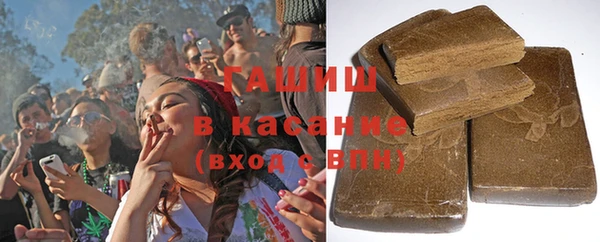 бошки Елабуга