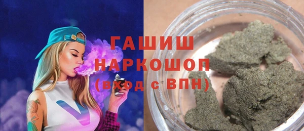 гидропоника Ельня