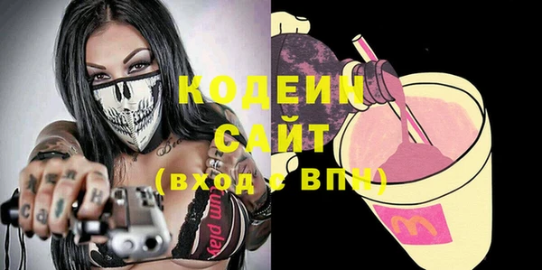 гидропоника Ельня