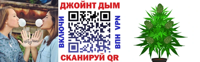 где можно купить   Ставрополь  МЕГА зеркало  Марихуана AK-47 